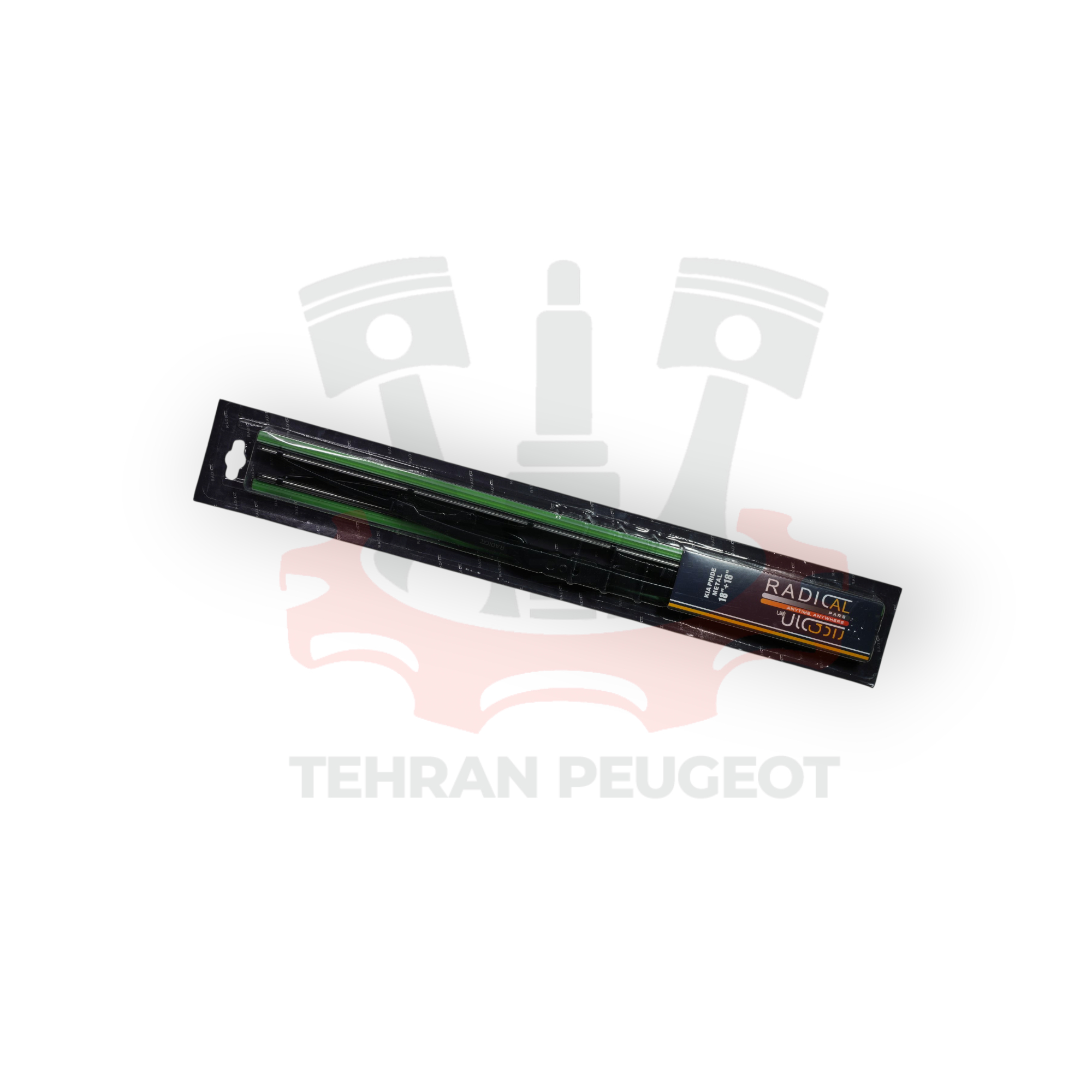 تیغه برف پاکن پراید رادیکال وارداتی