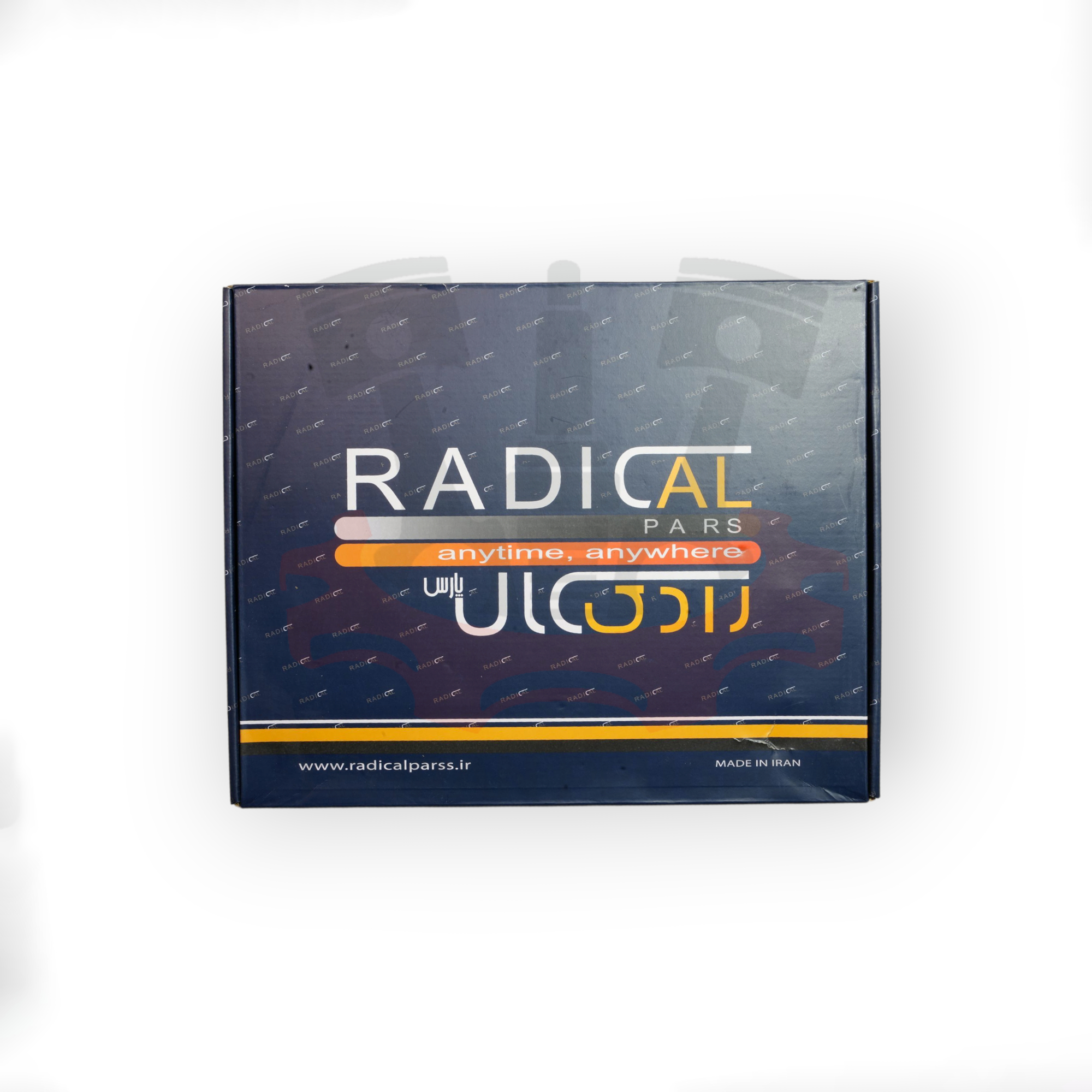 كيت كامل جلوبندي پرايد راديكال