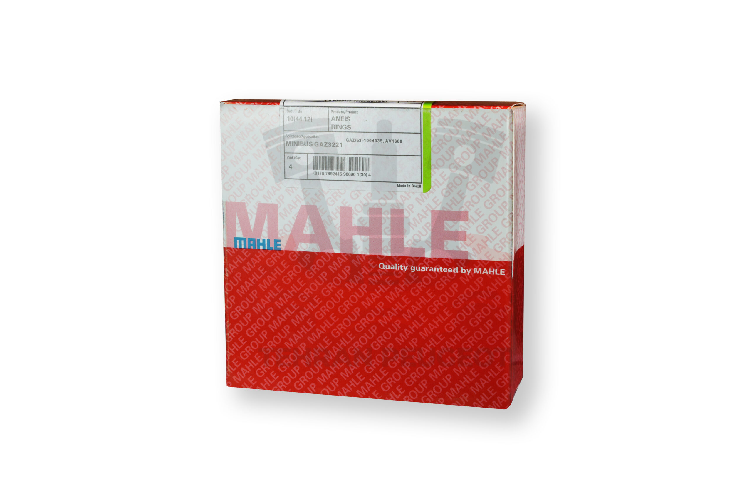 رينگ پيكان استاندارد MAHLE
