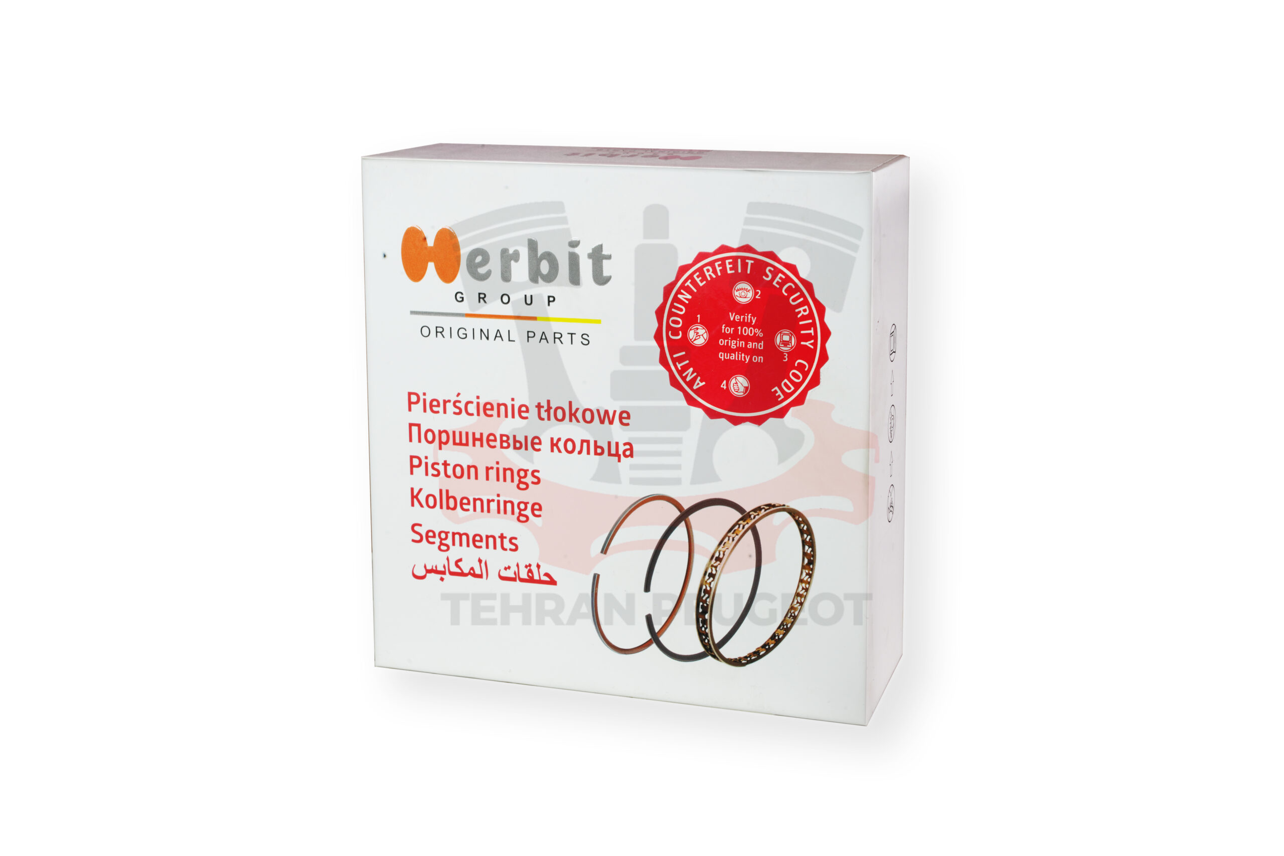 رينگ ريو Herbit