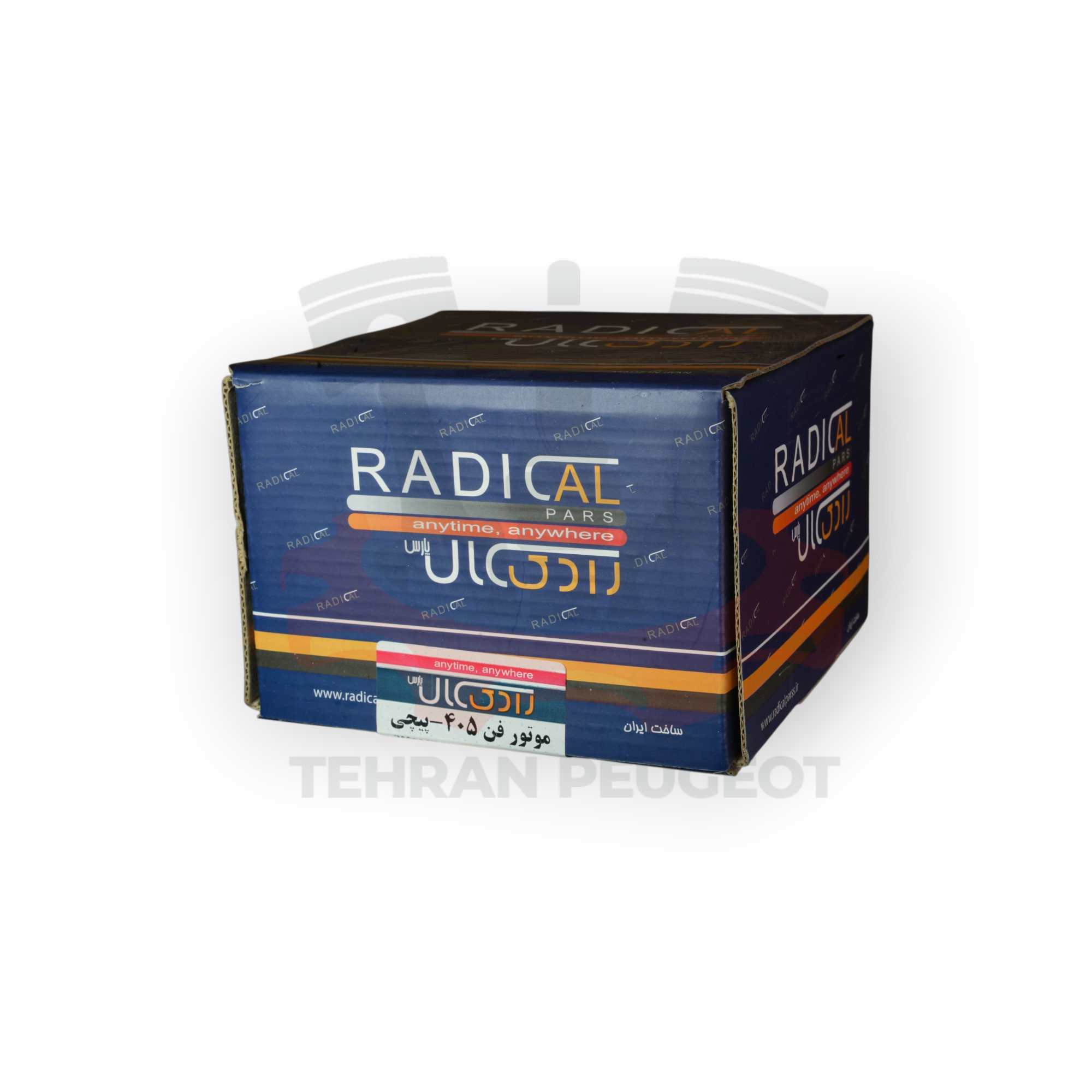 موتور فن خاري 405 رادیکال وارداتی