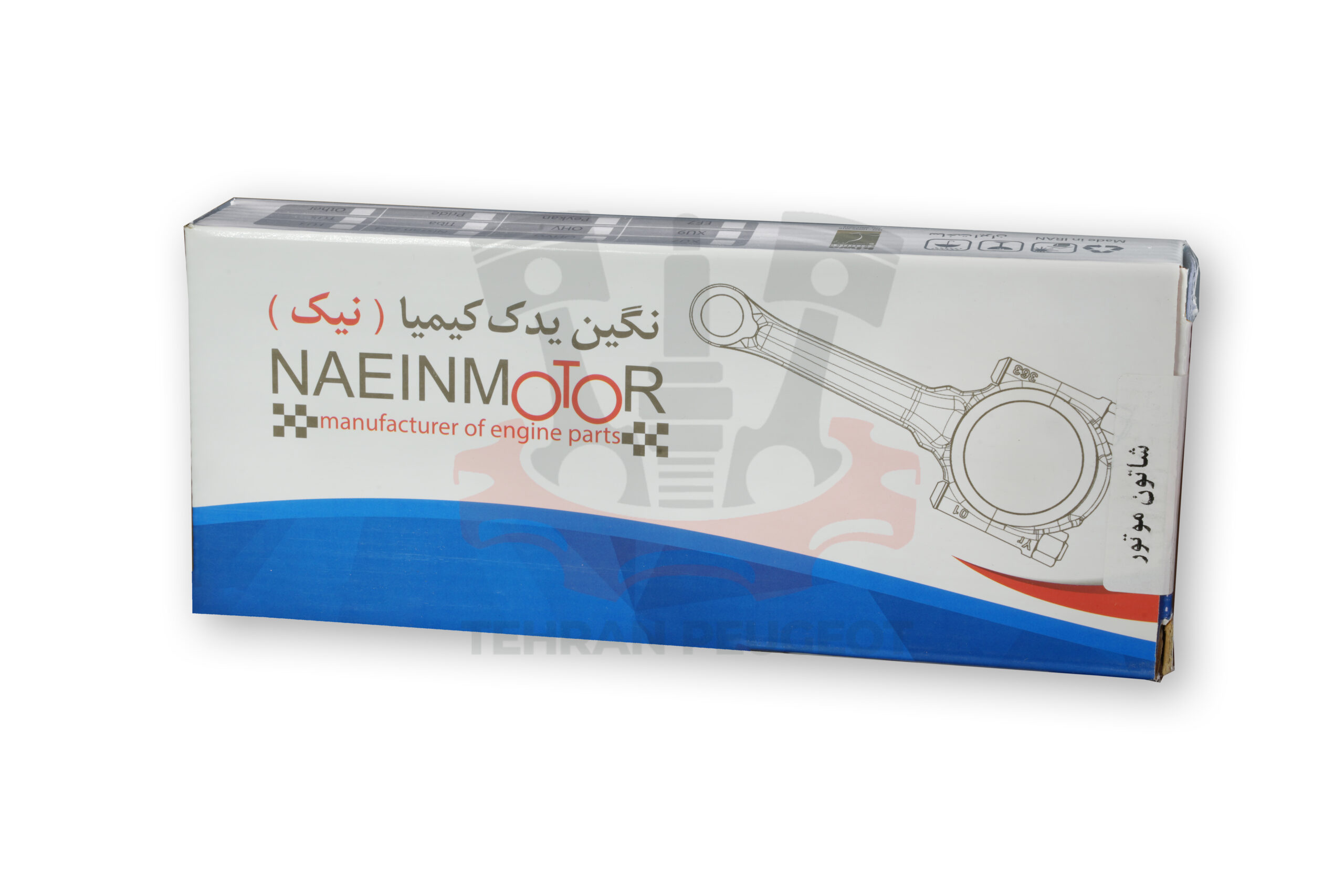 شاتون 206 تيپ 2 نائین موتور