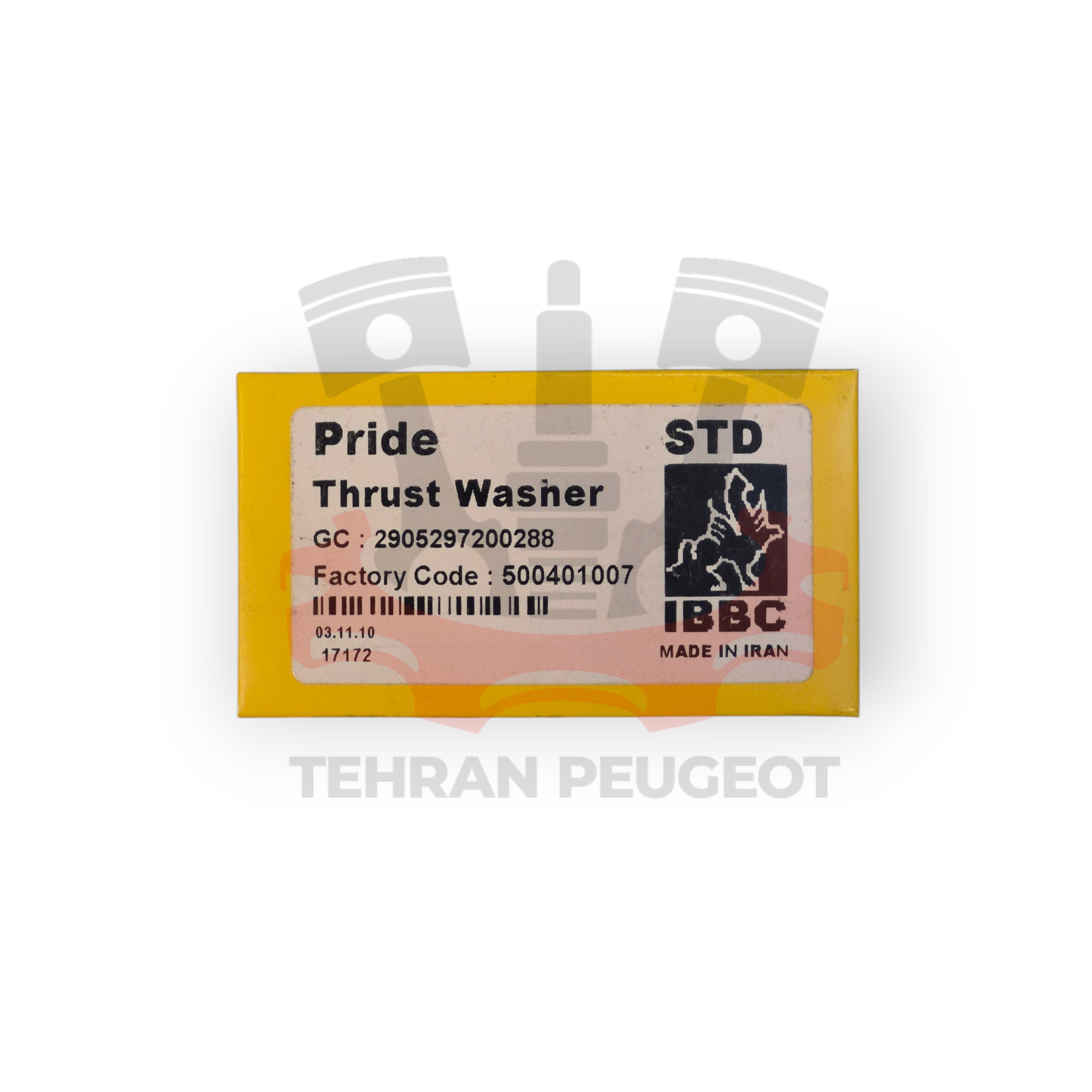 بغل ياتاقان پرايد استاندارد بوش ایران