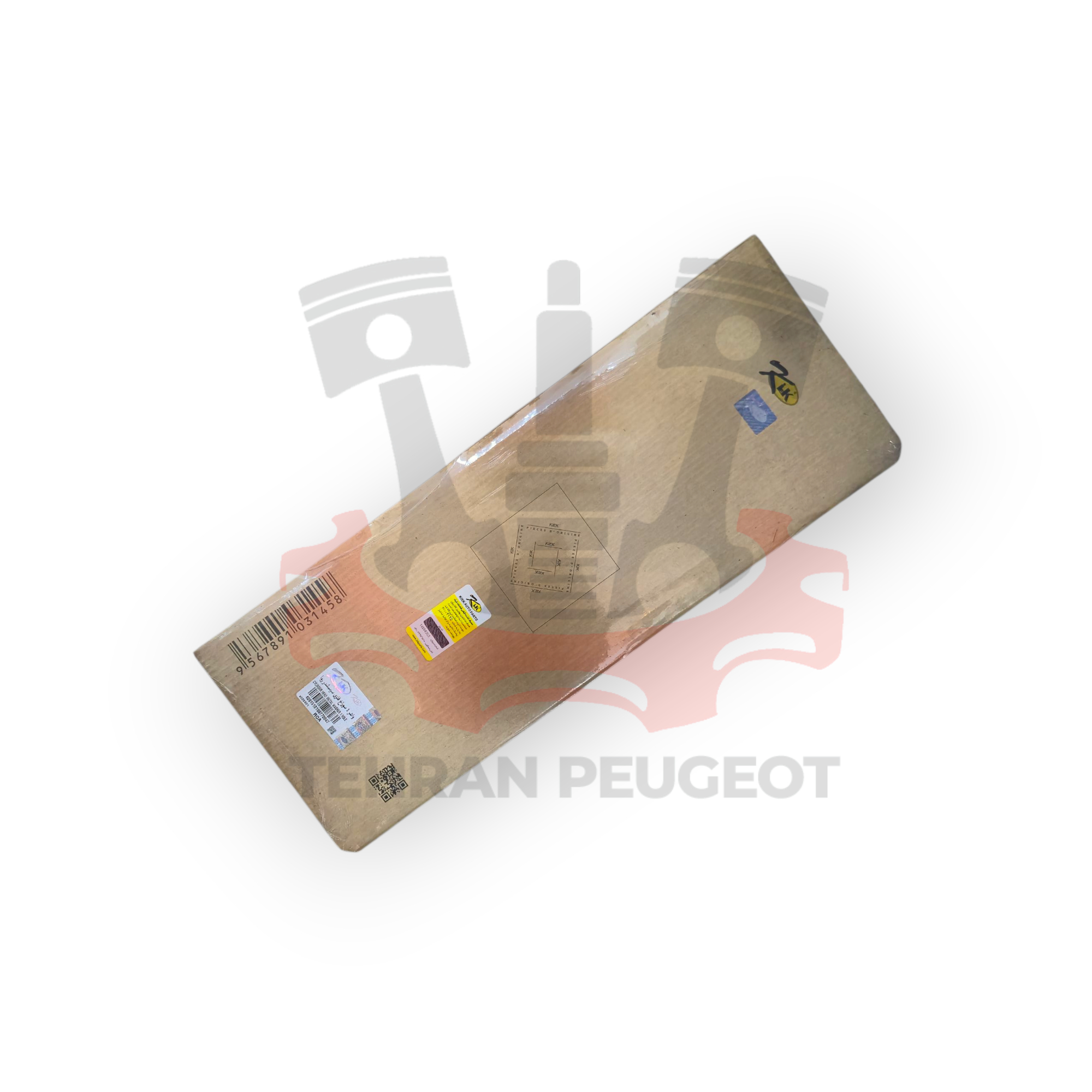 واشر سرسيلندر روا سال استاندارد Kik ترک