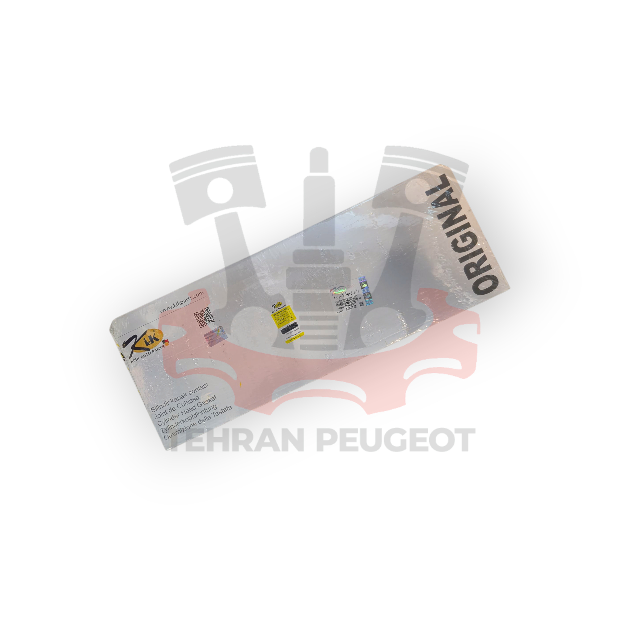 واشر سرسيلندر اورجينال 405 استاندارد Kik