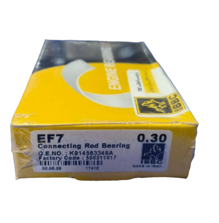 ياتاقان 0/30 متحرك EF7