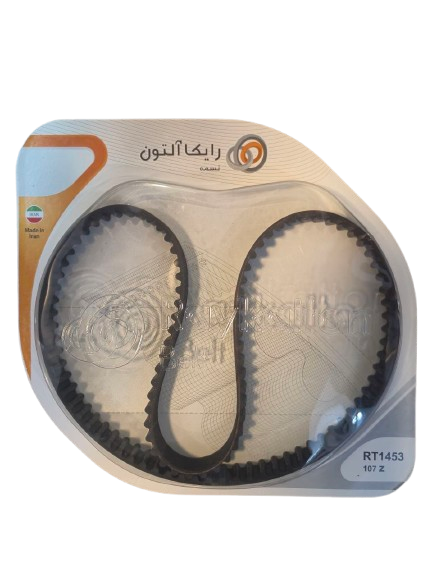 تسمه تايم پراید رایکالتون