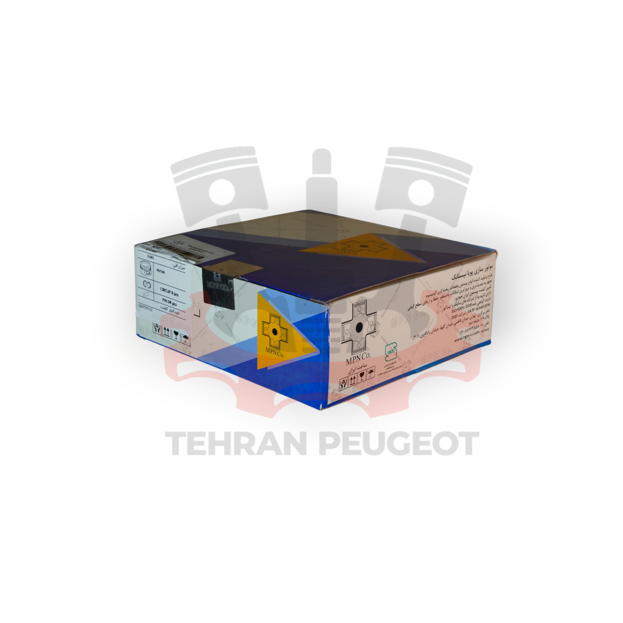 پیستون پراید استاندارد MPN