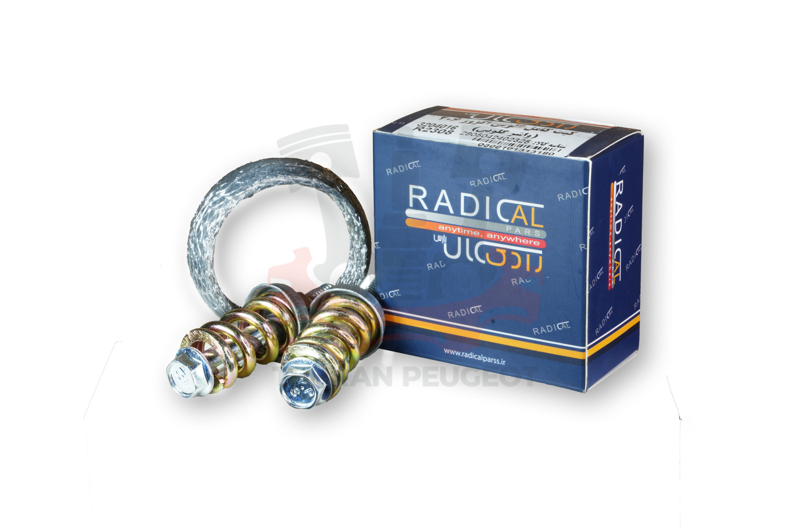 کیت گلویی اگزوز 206