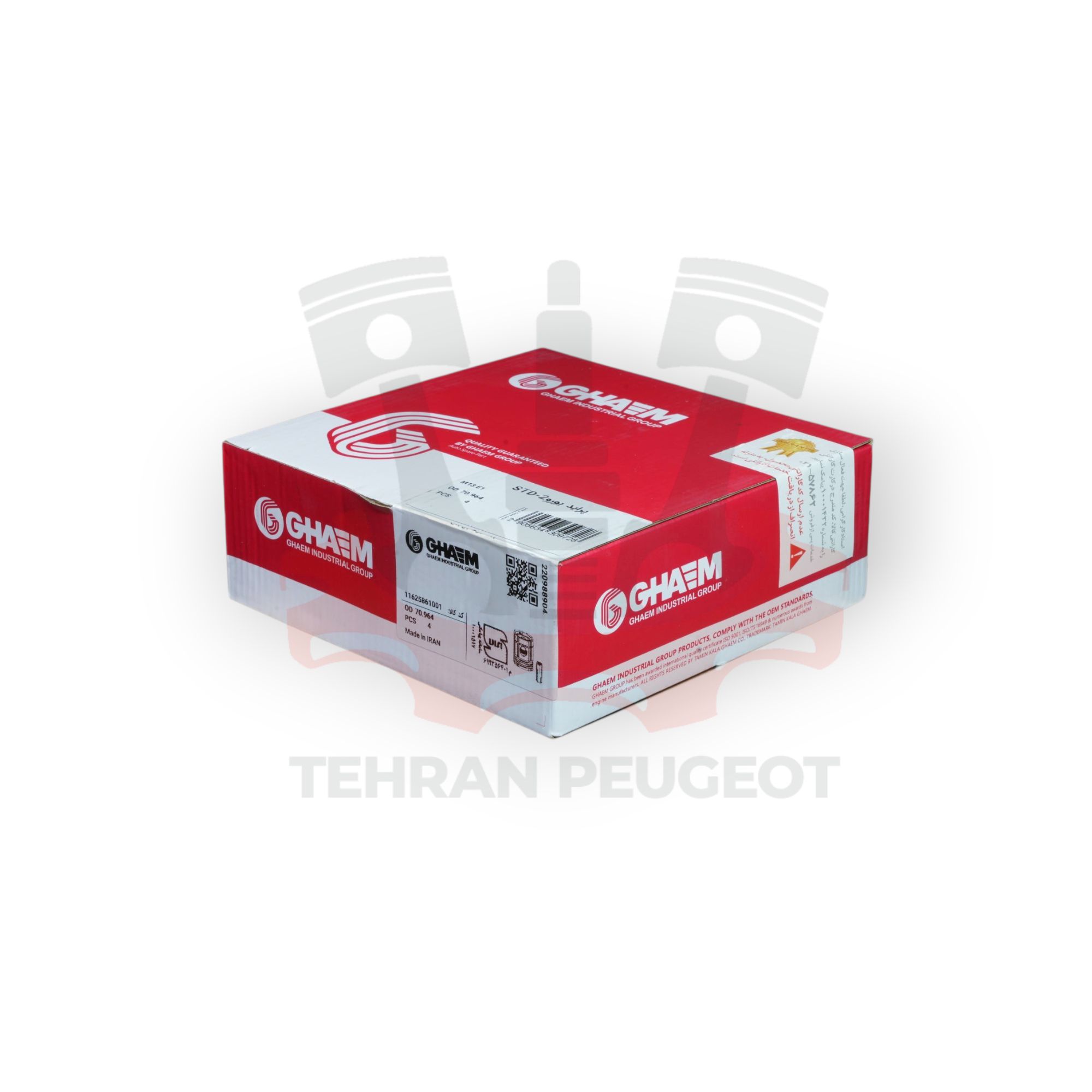 پیستون 0/25 پراید قائم