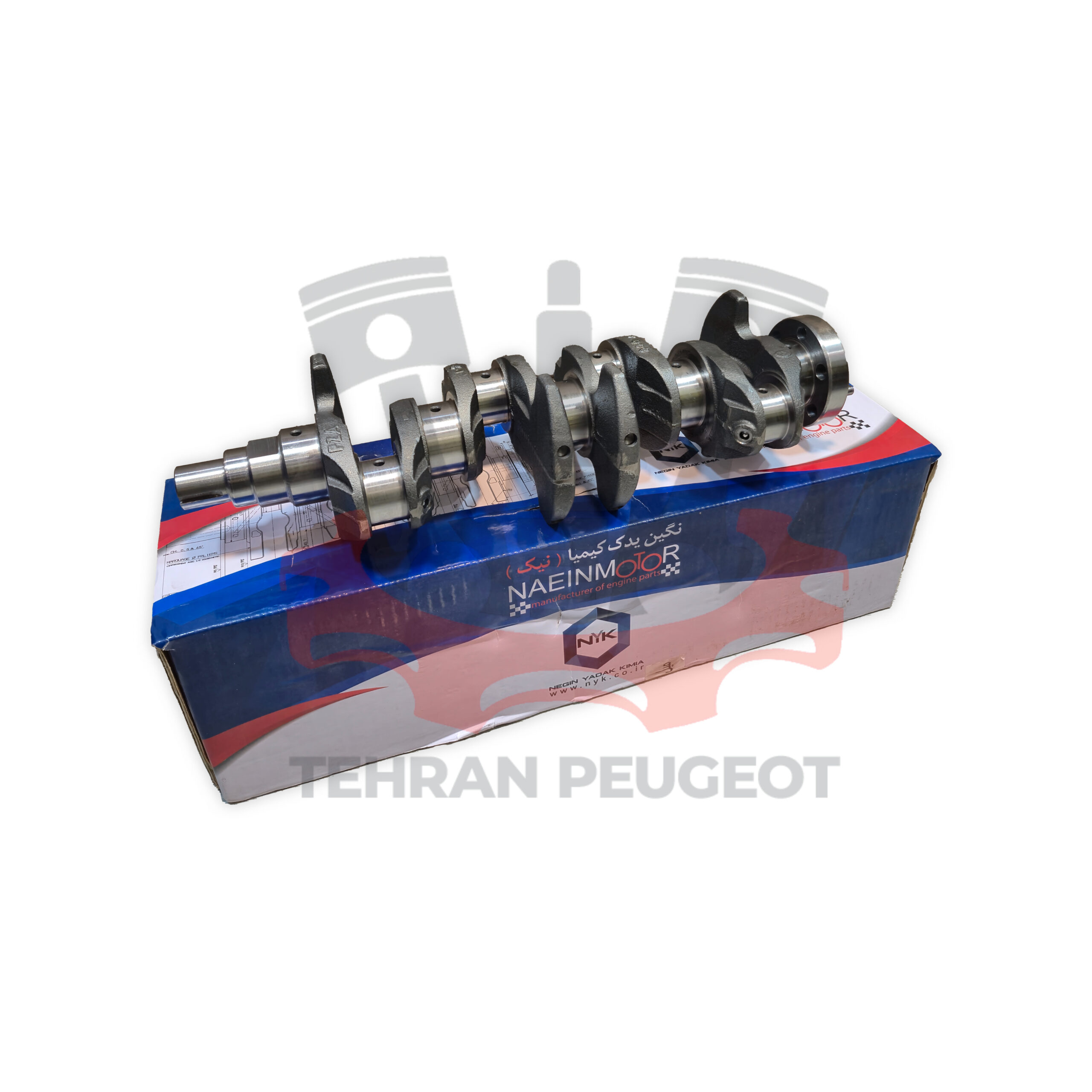 میل لنگ پراید نائین موتور