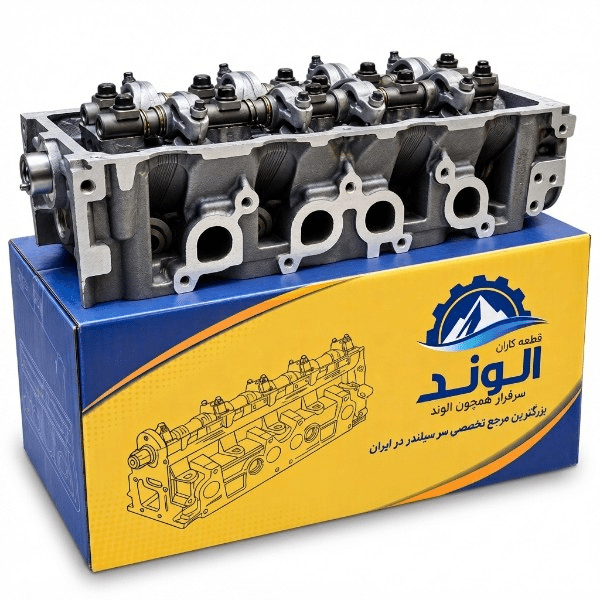 سرسیلندر کامل پراید کاربراتور الوند