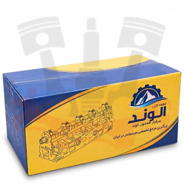 سرسیلندر کامل پراید زیمنس الوند